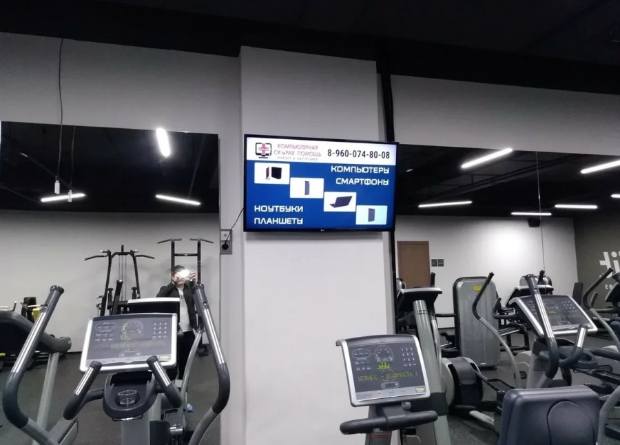 Реклама в спортивных комплексах и фитнес-клубах_5