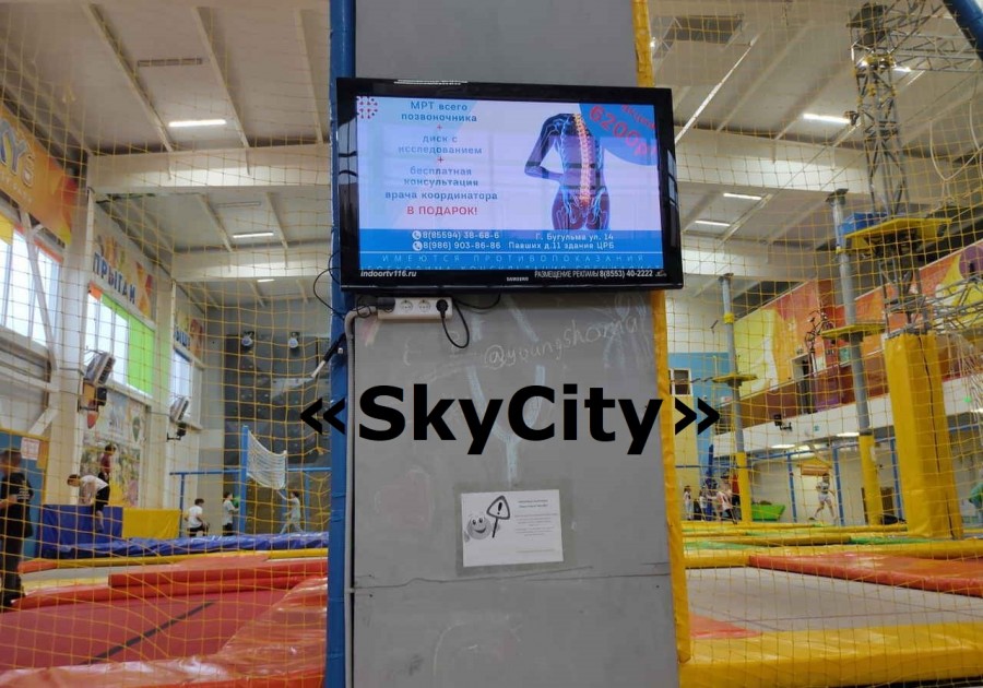 Реклама в спортивных комплексах и фитнес-клубах_4