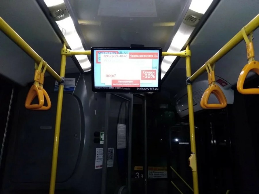 Реклама в троллейбусах_3