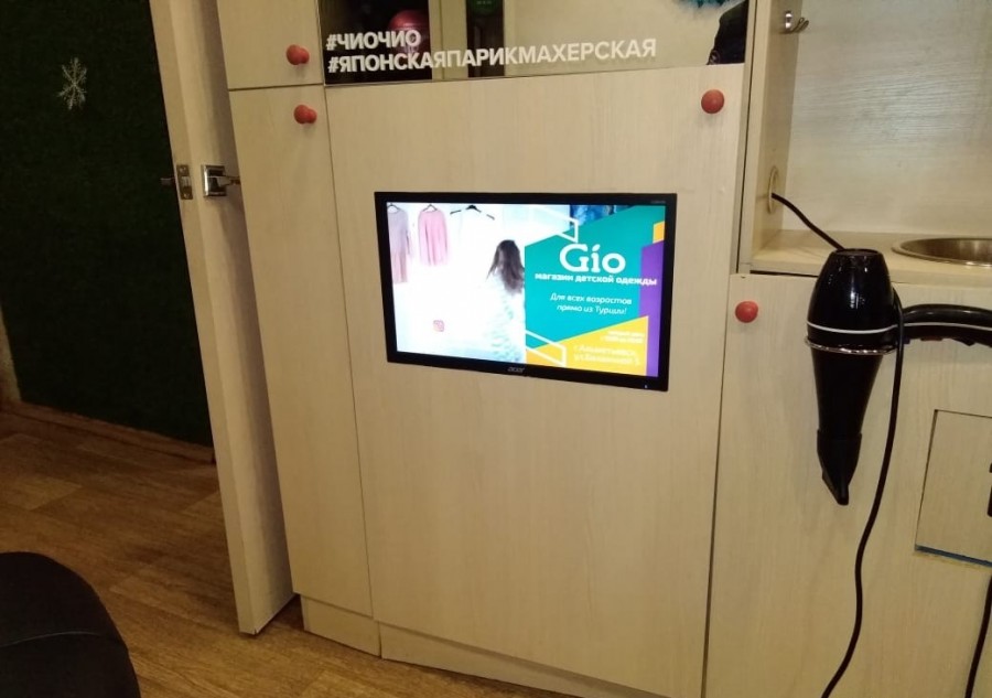 Реклама в торговых центрах и парикмахерских_8