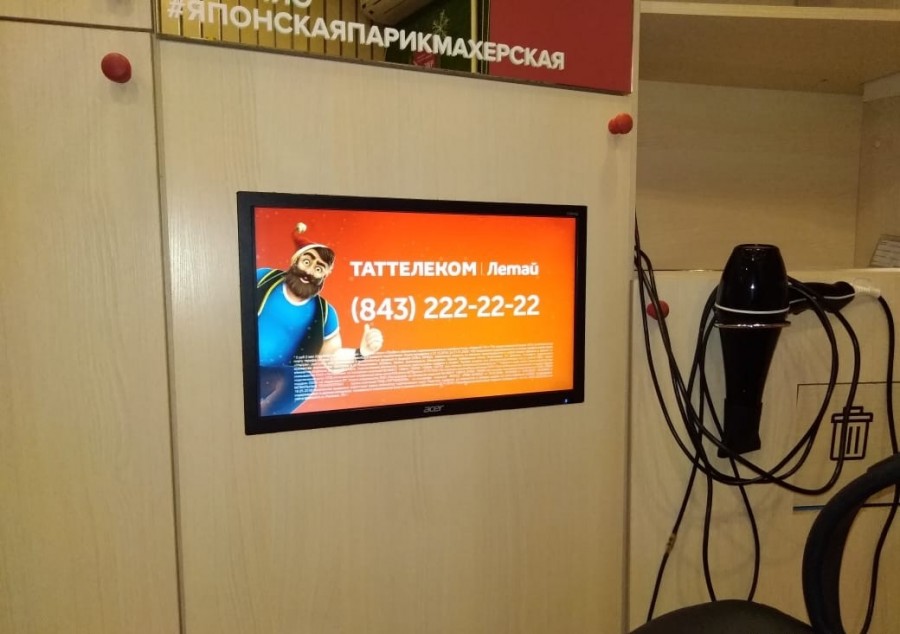 Реклама в торговых центрах и парикмахерских_9