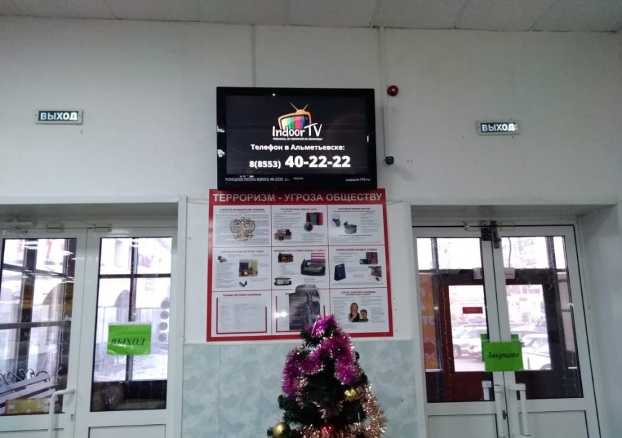 Реклама в торговых центрах и парикмахерских_2