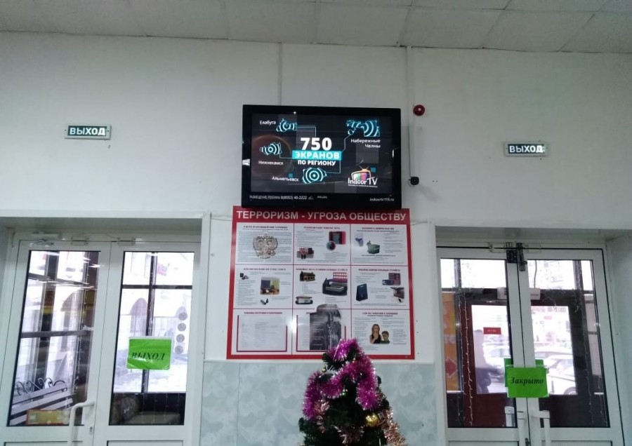 Реклама в торговых центрах и парикмахерских_1