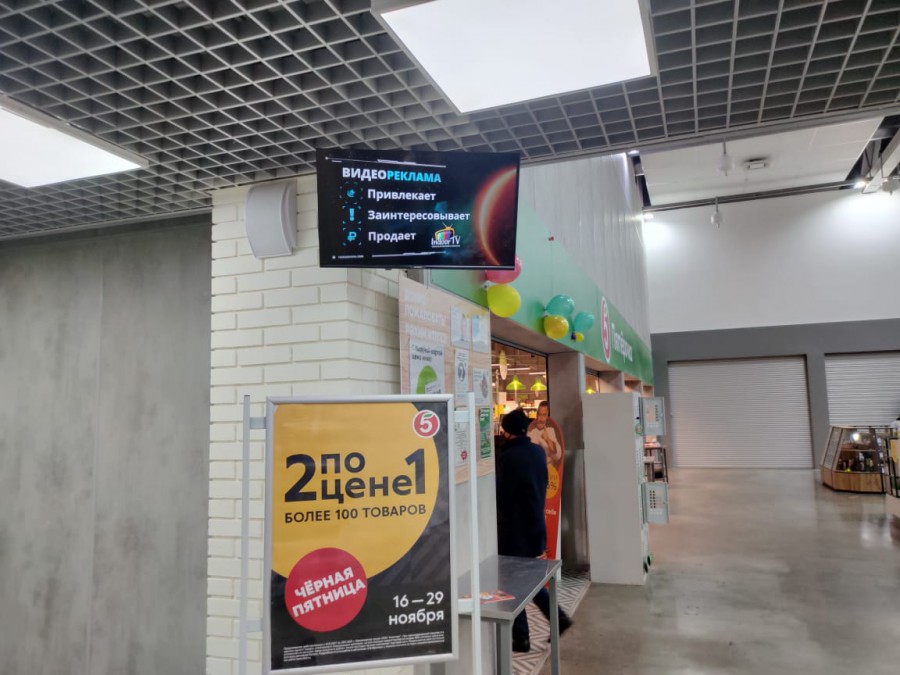 Реклама в торговых центрах и парикмахерских_11
