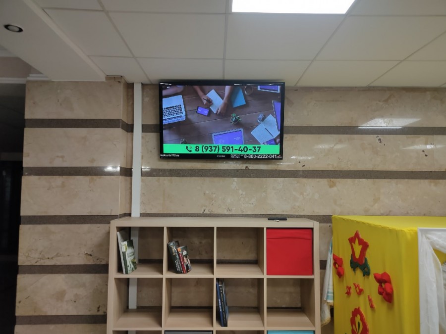 Реклама в развлекательных комплексах_2