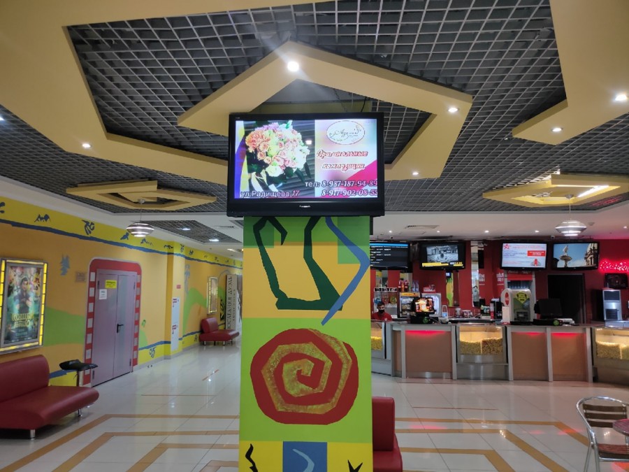 Реклама в развлекательных комплексах_1