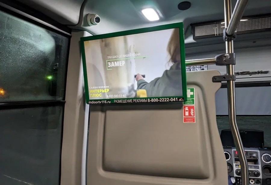 Реклама в маршрутных такси_1